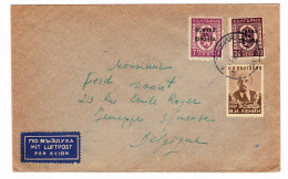 Lettre Sofia Bulgarie Leon I. Benbassat София Bulgaria България Jemeppe-Sur-Meuse Belgique Lenin Lenine - Cartas & Documentos