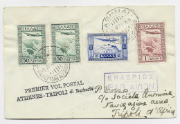 GRECE PA 1A+50AX2 5 A + VERSO 80AX2 LETTRE COVER ATHENES PREMIER VOL POSTAL ATHENES TRIPOLI DI BARBARIE 1934 - Briefe U. Dokumente