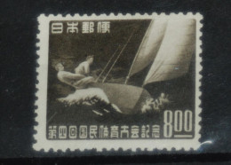 JAPAN 1949, National Sports Competitions, Yachting, Mi #471, MNH**, CV: €12,50 - Unused Stamps