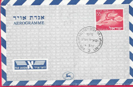 ISRAELE - INTERO AEROGRAMMA 55 - ANNULLO  "TEL AVIV-YAFO *4.5.52* - Luftpost