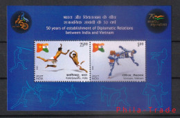 India 2023 Joint Issue With Vietnam MS MNH, Inde, Indien, Martial Arts, Flag, Culture, Tradition - Joint Issues