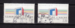 France 2600 Variété Traits Bleu Vert éloignés Et Normal  Oblitéré Used TB - Usados