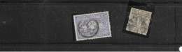 JAPON /   2 TIMBRES - ...-1871 Préphilatélie