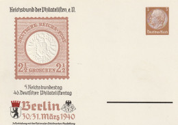 Allemagne Entier Postal Illustré 1940 - Private Postal Stationery