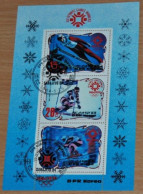 KOREA 1984, Olympic Games - Sarajevo, Sports, Mi #B176, Miniature Sheet, Used - Inverno1984: Sarajevo