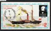 GB EYNHALLOW 1981 ROWLAND HILL 100TH DEATH ANNIV SHIPS £2 MS CTO - Local Issues