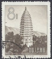 CINA 1958 - Yvert 1123° - Pagoda | - Used Stamps