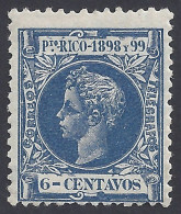 PORTO RICO 1898 - Yvert 141** - Alfonso XIII | - Puerto Rico