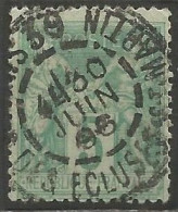 France - Sage - Quartiers De Paris - Cachet Type A2 AVEC N° Bureau - "PARIS 39 R.DES ECLUSES St MARTIN" - 1876-1898 Sage (Type II)