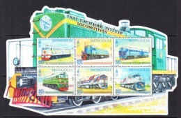 2017  Mongolia Trains Locomotives  Complete Souvenir Sheet  MNH - Mongolie