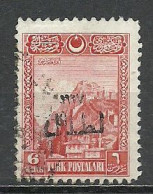 Turkey; 1927 Overprinted 1st Smyrna Exhibition Stamp 6 K. - Usati