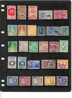 VENEZUELA---Collection Of USED DL-1276 - Collections (sans Albums)