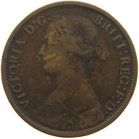 GREAT BRITAIN FARTHING 1860 VICTORIA #a085 0631 - B. 1 Farthing