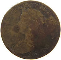 GREAT BRITAIN HALFPENNY 1896 VICTORIA #a058 0085 - C. 1/2 Penny