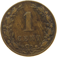 NETHERLANDS 1 CENT 1883 #a085 0799 - 1849-1890 : Willem III