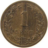 NETHERLANDS 1 CENT 1884 #a013 0205 - 1849-1890 : Willem III