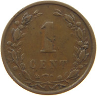 NETHERLANDS 1 CENT 1892 #a013 0389 - 1 Cent