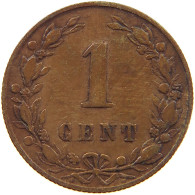 NETHERLANDS 1 CENT 1883 #a013 0225 - 1849-1890 : Willem III