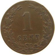 NETHERLANDS 1 CENT 1882 #s024 0139 - 1849-1890 : Willem III
