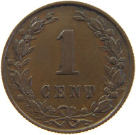 NETHERLANDS 1 CENT 1882 #c063 0251 - 1849-1890 : Willem III