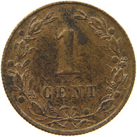 NETHERLANDS 1 CENT 1881 TOP #s008 0121 - 1849-1890 : Willem III