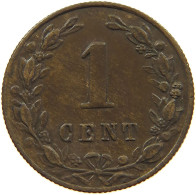 NETHERLANDS 1 CENT 1880 #a013 0237 - 1849-1890 : Willem III