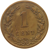 NETHERLANDS 1 CENT 1878 #s052 0079 - 1849-1890 : Willem III