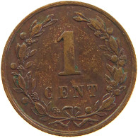 NETHERLANDS 1 CENT 1878 #s021 0155 - 1849-1890 : Willem III