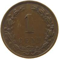 NETHERLANDS 1 CENT 1878 #c083 0467 - 1849-1890 : Willem III