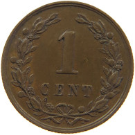 NETHERLANDS 1 CENT 1878 #a063 0395 - 1849-1890 : Willem III