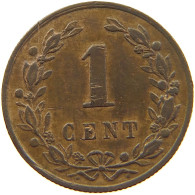 NETHERLANDS 1 CENT 1878 #a096 0021 - 1849-1890 : Willem III