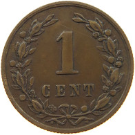 NETHERLANDS 1 CENT 1878 #a013 0391 - 1849-1890 : Willem III