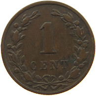 NETHERLANDS 1 CENT 1877 #a085 0781 - 1849-1890 : Willem III