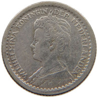 NETHERLANDS 10 CENTS 1917 #c004 0549 - 10 Centavos