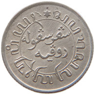 NETHERLANDS 1/10 GULDEN 1938 #s038 0745 - Ohne Zuordnung