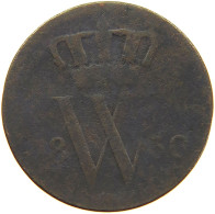 NETHERLANDS 1/2 CENT 1850 #c035 0063 - 1849-1890 : Willem III