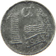 NETHERLANDS 1 CENT 1943 #c020 0471 - 1 Cent