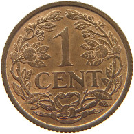 NETHERLANDS 1 CENT 1941 TOP #c022 0543 - 1 Cent