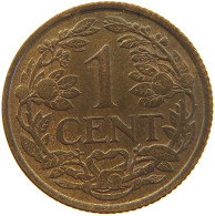 NETHERLANDS 1 CENT 1941 #s024 0161 - 1 Centavos