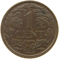 NETHERLANDS 1 CENT 1940 #a013 0461 - 1 Centavos