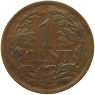 NETHERLANDS 1 CENT 1939 #a085 0843 - 1 Cent