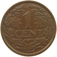 NETHERLANDS 1 CENT 1940 #a013 0273 - 1 Cent