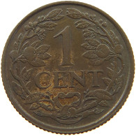 NETHERLANDS 1 CENT 1939 #a013 0459 - 1 Cent