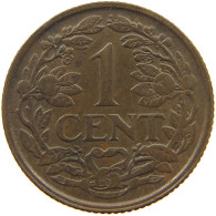 NETHERLANDS 1 CENT 1939 #a013 0295 - 1 Cent