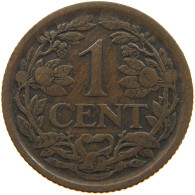 NETHERLANDS 1 CENT 1920 #a013 0263 - 1 Cent