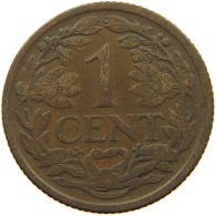 NETHERLANDS 1 CENT 1917 #a085 0831 - 1 Cent