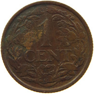 NETHERLANDS 1 CENT 1931 #a085 0805 - 1 Cent