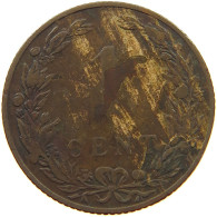 NETHERLANDS 1 CENT 1906 #a013 0393 - 1 Cent