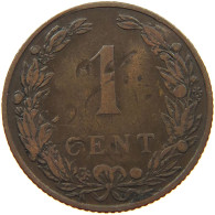 NETHERLANDS 1 CENT 1905 #a013 0401 - 1 Cent