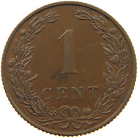 NETHERLANDS 1 CENT 1906 #a013 0397 - 1 Cent